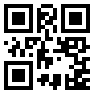 Product QR Code