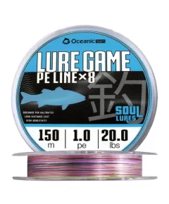 Νήμα Ψαρέματος Lure Game X8 150m Oceanic Team, Άλλα: 0.171mm Νήμα Ψαρέματος Lure Game X8 150m Oceanic Team, Άλλα: 0.171mm