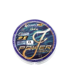 Νήμα Ψαρέματος Power Jigging 100m X8 Red Oceanic, Άλλα: 0.700mm Νήμα Ψαρέματος Power Jigging 100m X8 Red Oceanic, Άλλα: 0.700mm