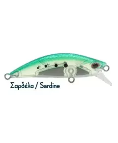 Nerd Fishing Handmade Fishing Lure Core Minnow 5cm-5gr Sardine