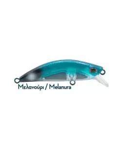 Nerd Fishing Handmade Fishing Lure Core Minnow 5cm-5gr Melanoura