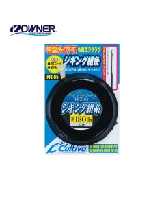 Νήμα Owner Jigging PFZ-05 Fishing Line 5m, Άλλα: 80lbs Νήμα Owner Jigging PFZ-05 Fishing Line 5m, Άλλα: 80lbs