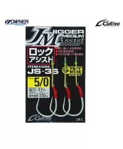 Αγκίστρι Cultiva Owner με Νήμα & Κρίκο JS-36, Άλλα: No2/0 Αγκίστρι Cultiva Owner με Νήμα & Κρίκο JS-36, Άλλα: No2/0