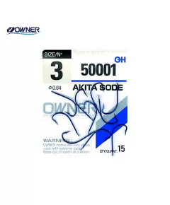 Αγκίστρια Owner 50001, Άλλα: No10 Αγκίστρια Owner 50001, Άλλα: No10