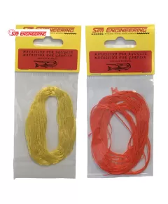 Gill Net Shinka 1pcs White