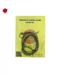 Armed Tippet Thread-Slidding 2/0-3/0