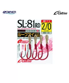 Αγκίστρι Cultiva Owner με Νήμα - Θηλιά SL-81RED, Άλλα: No2 Αγκίστρι Cultiva Owner με Νήμα - Θηλιά SL-81RED, Άλλα: No2
