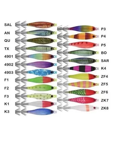 Καλαμαριέρα LOS 7-2 (Soft Body) 7cm K1 , 2 imageΚαλαμαριέρα LOS 7-2 (Soft Body) 7cm K1, 2 image