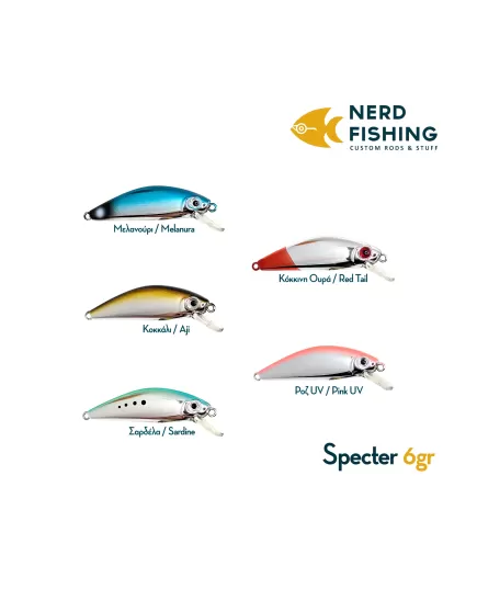 Nerd Fishing Handmade Fishing Lure Specter 5cm-6.5gr Melanoura, 3 image