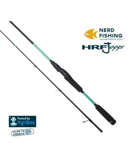 Ρυθμιζόμενο αντίβαρο καλαμιού HRF-Jigger με 3 ροδέλες για ισορροπία και ακρίβει