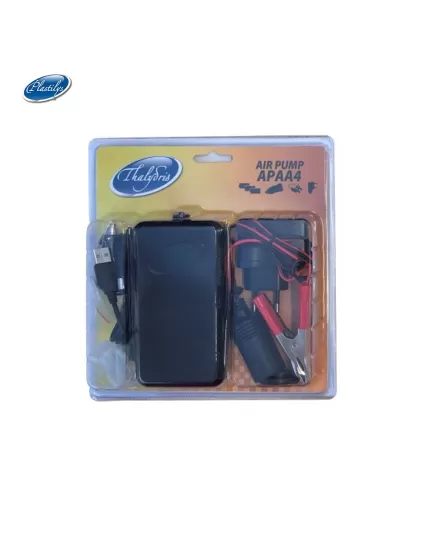 Αντλία Οξυγόνου με 4 Αντάπτορες Ρεύματος , 2 imageΑντλία Οξυγόνου με 4 Αντάπτορες Ρεύματος, 2 image