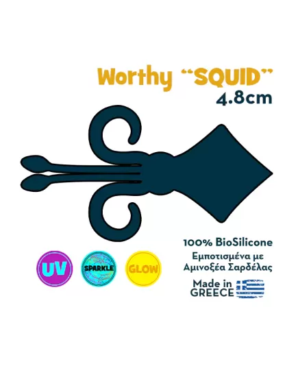 Δόλωμα Σιλικόνης Nerd Fishing Worthy Squid Candy Pink, Μήκος (cm): 4.8 , 2 imageΔόλωμα Σιλικόνης Nerd Fishing Worthy Squid Candy Pink, Μήκος (cm): 4.8, 2 image