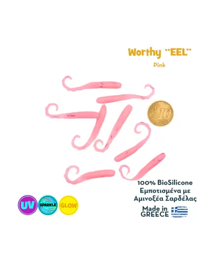 Δόλωμα Σιλικόνης Nerd Fishing Worthy Eel Candy Glow Pink, Μήκος (cm): 4 Δόλωμα Σιλικόνης Nerd Fishing Worthy Eel Candy Glow Pink, Μήκος (cm): 4