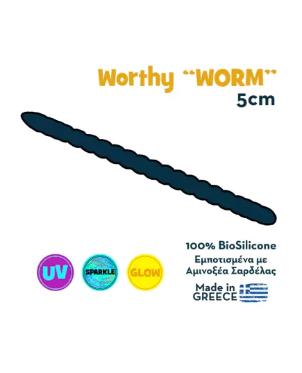 Δόλωμα Σιλικόνης Nerd Fishing Worthy Worm Shadow Glow Sparkle, Μήκος (cm): 5 Δόλωμα Σιλικόνης Nerd Fishing Worthy Worm Shadow Glow Sparkle, Μήκος (cm): 5