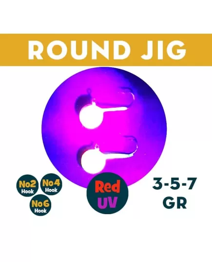 Μολυβοκεφαλή Nerd Fishing Round Lead Jig 7gr Red UV, Άλλα: No4 , 2 imageΜολυβοκεφαλή Nerd Fishing Round Lead Jig 7gr Red UV, Άλλα: No4, 2 image